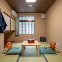 Ryokan Yamazaki