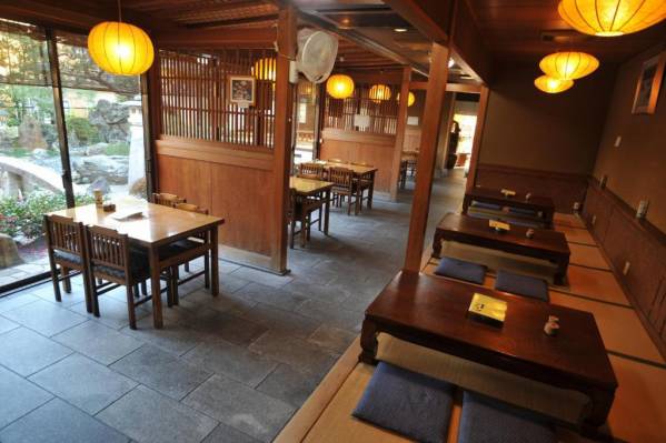 Ryokan Yamazaki