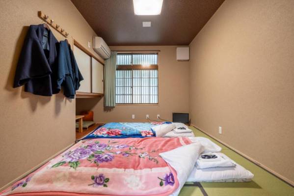Ryokan Yamazaki