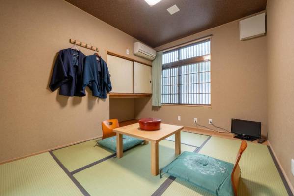Ryokan Yamazaki