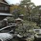 Ryokan Yamazaki