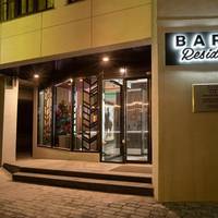 Barin Residence Grand