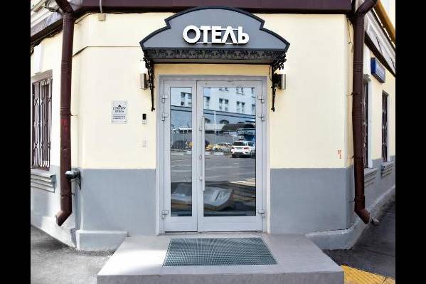 Come Inn отель