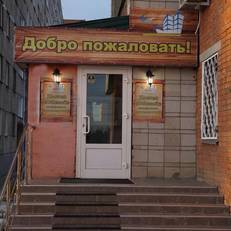 Хостел Обской