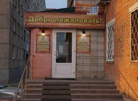 Хостел Обской