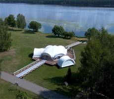 Парк-Отель Басовское