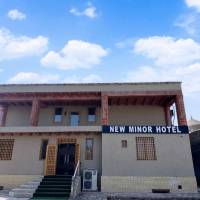 New Minor Hotel