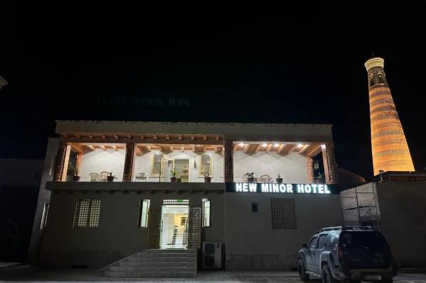 New Minor Hotel