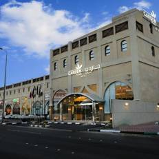 Garden Plaza Hotel