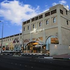 Garden Plaza Hotel