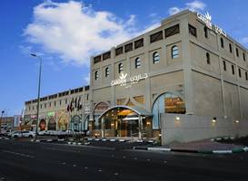 Garden Plaza Hotel
