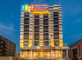 Ewaa Express Hotel - Tabuk