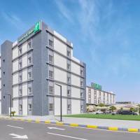 Holiday Inn Tabuk, an IHG Hotel
