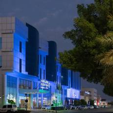 Golden Tulip Buraidah