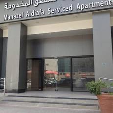 Al Diafah Apartments Olaya