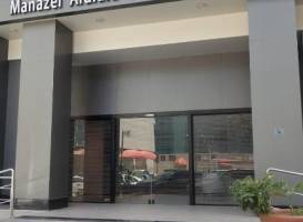 Al Diafah Apartments Olaya
