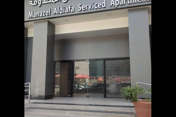 Al Diafah Apartments Olaya