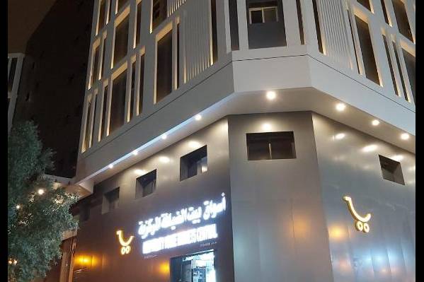 Al Diafah Apartments Olaya