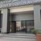 Al Diafah Apartments Olaya