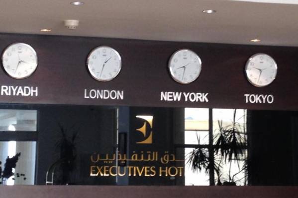 Executives Hotel Al Azizia