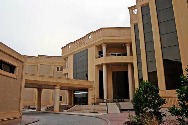 Executives Hotel Al Azizia