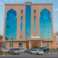 Swiss In Tabuk Hotel