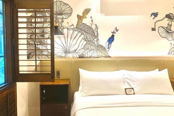 The Henry Hotel Roost Bacolod