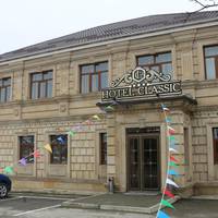Classic Hotel Qusar