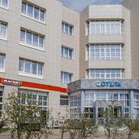Sleepers Avia Hotel DME