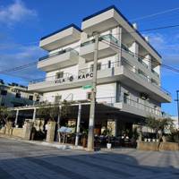 Vila Kapo