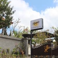 SUMMER HOMESTAY