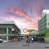 Appleton Boutique Hotel Cebu