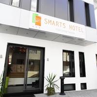 Smarts Hotel Agdal Rabat