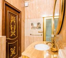 uTrip (юТрип) на улице Чистопольская 39