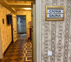 Caravan Hotel