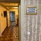 Caravan Hotel