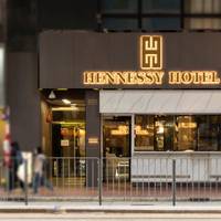 Hennessy Hotel Hong Kong