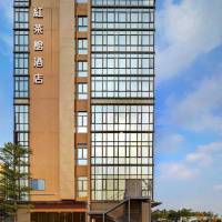 Bridal Tea House Hotel