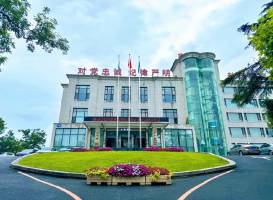China Coal Miner Dalian Sanatorium