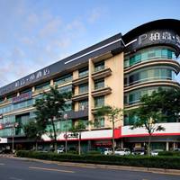 Paco Hotel Chebeinan Metro Branch