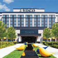 voco Shanghai Zhangjiang by IHG