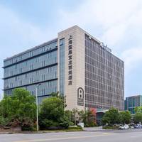Radisson Hotel Exhibition Center Shanghai