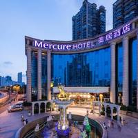 Mercure Shanghai Yu Garden On the Bund
