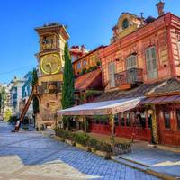 DownTown Hotel Tbilisi