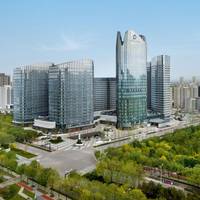 Sheraton Xi'An Chanba