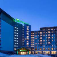Holiday Inn Jilin Beidahu by IHG