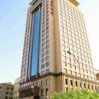 Wanfangyuan International Hotel 