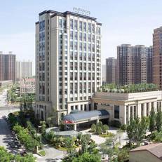Pullman Taiyuan