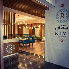 Ayla Ibri Hotel
