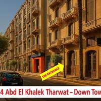 The Location Hotel